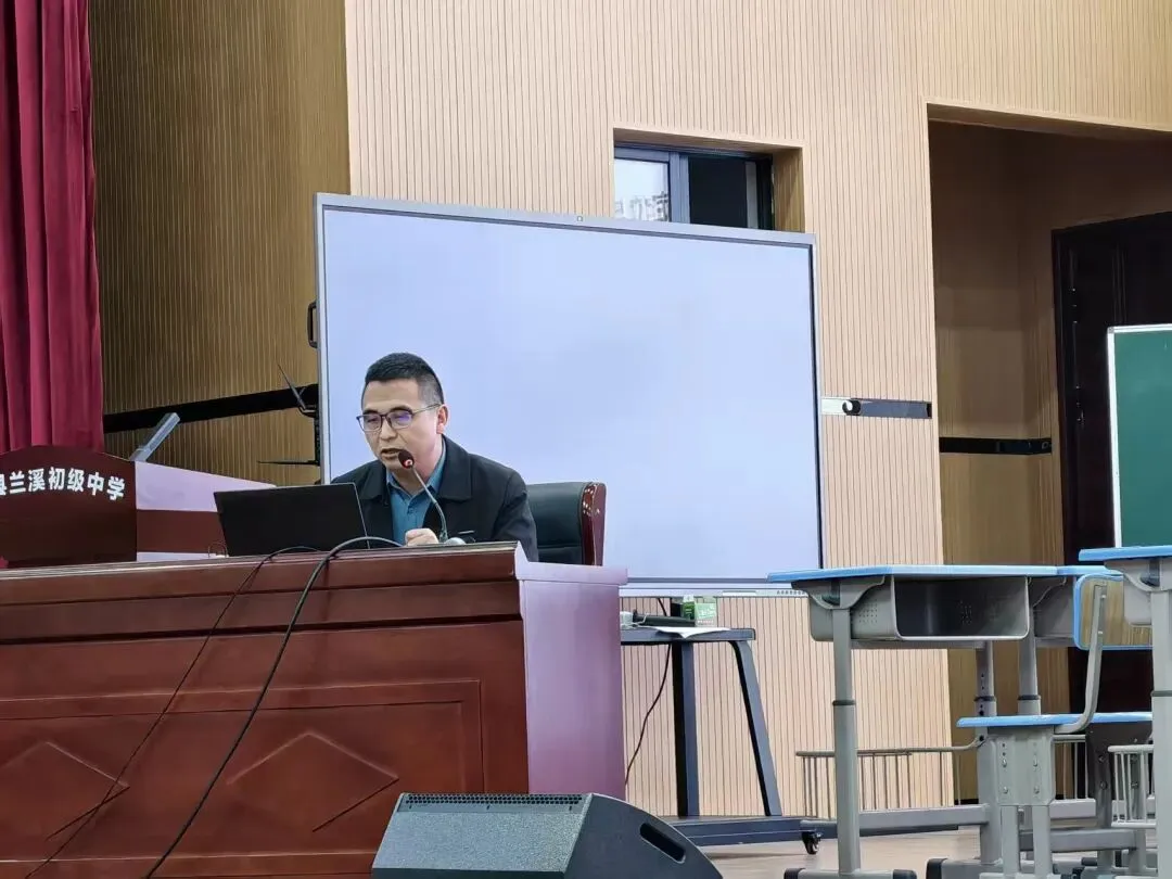 以研促教备中考,兰韵书香助提升——兰溪中学圆满承办县中考备考培训会(语文、数学、英语专场) 第8张