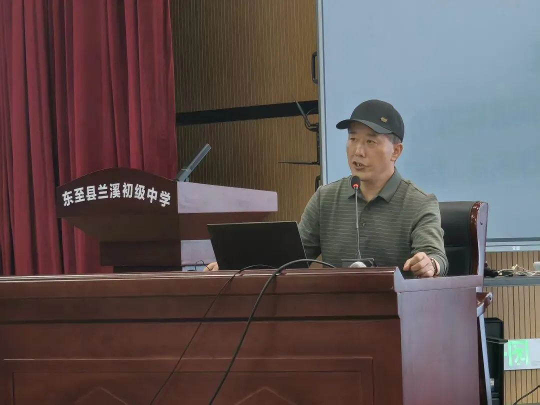 以研促教备中考,兰韵书香助提升——兰溪中学圆满承办县中考备考培训会(语文、数学、英语专场) 第10张