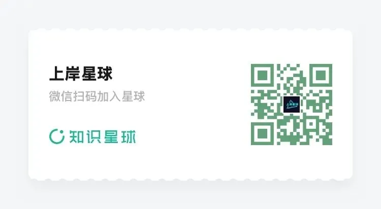 常识判断|这5道真题90%的人都答错!看完少踩80%的生活雷区 第5张 常识判断|这5道真题90%的人都答错!看完少踩80%的生活雷区 第5张
