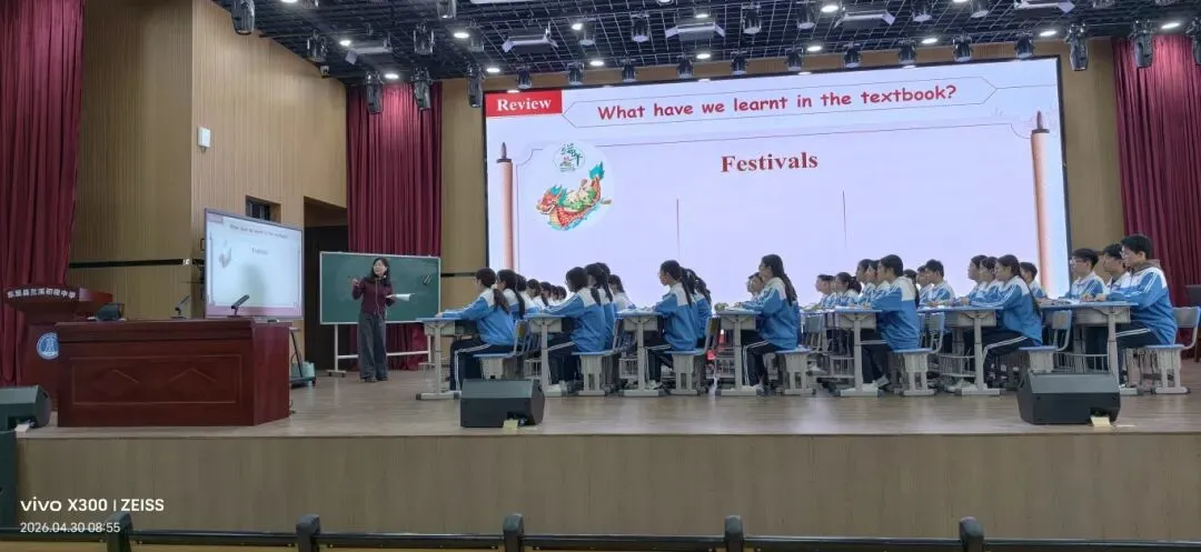 以研促教备中考,兰韵书香助提升——兰溪中学圆满承办县中考备考培训会(语文、数学、英语专场) 第17张
