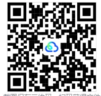【初中全科】山西中考名校模拟三月月考试卷及答案 第9张 【初中全科】山西中考名校模拟三月月考试卷及答案 第9张