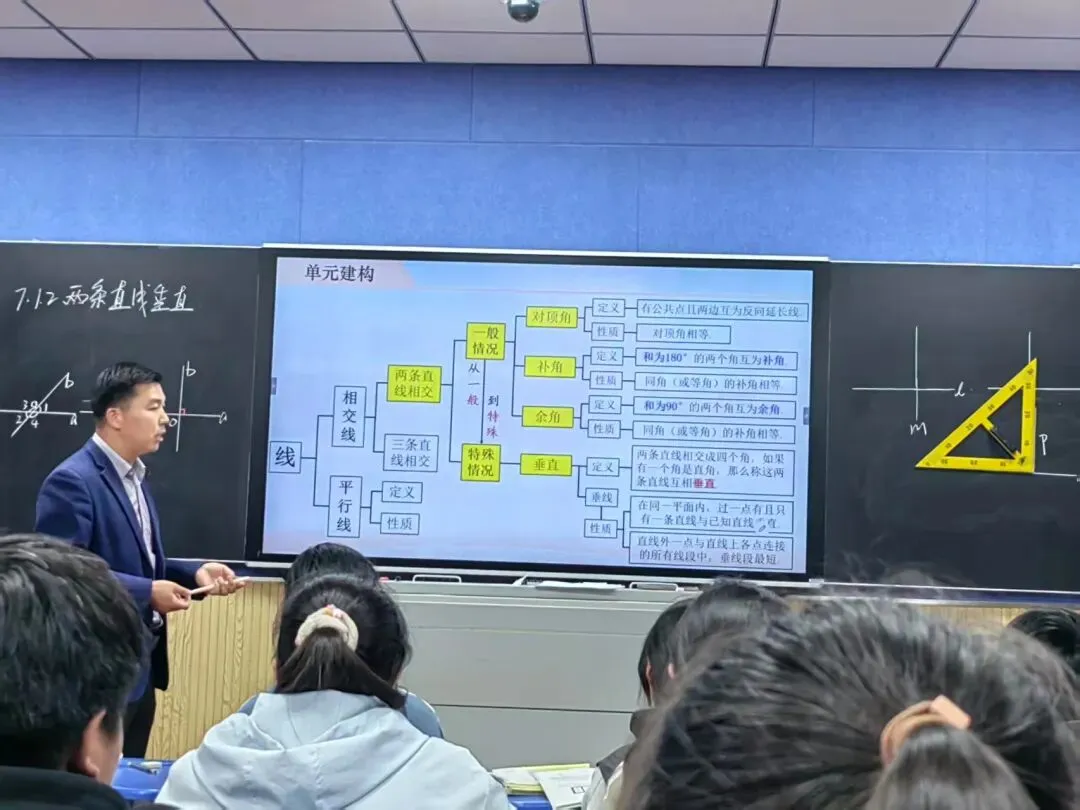 深耕教研助中考 赋能课堂促成长 ——牧野区初中数学送教帮扶活动圆满举行 第5张
