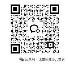 2026南岗区九年级调研测试 历史试卷 第4张 2026南岗区九年级调研测试 历史试卷 第4张