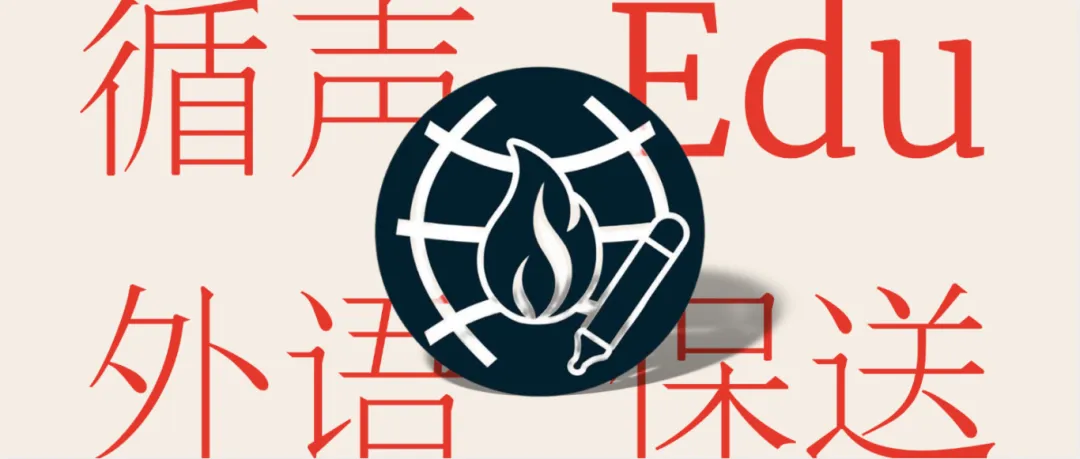 外语保送真题精讲 | 一起学习《纽约客》怎么聊“最喜欢的书” 第1张 外语保送真题精讲 | 一起学习《纽约客》怎么聊“最喜欢的书” 第1张