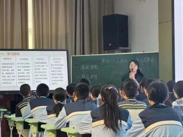 深耕课堂明方向 凝心聚力备中考——岱岳区物理一模总结分析纪实 第3张 深耕课堂明方向 凝心聚力备中考——岱岳区物理一模总结分析纪实 第3张