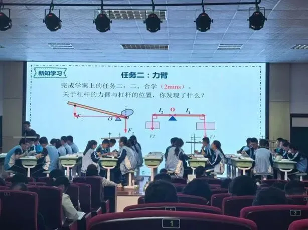 深耕课堂明方向 凝心聚力备中考——岱岳区物理一模总结分析纪实 第6张 深耕课堂明方向 凝心聚力备中考——岱岳区物理一模总结分析纪实 第6张