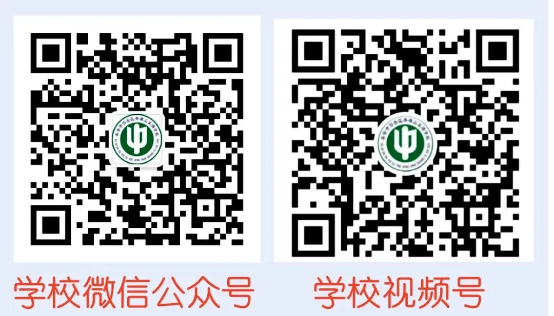 深耕课堂明方向 凝心聚力备中考——岱岳区物理一模总结分析纪实 第12张 深耕课堂明方向 凝心聚力备中考——岱岳区物理一模总结分析纪实 第12张
