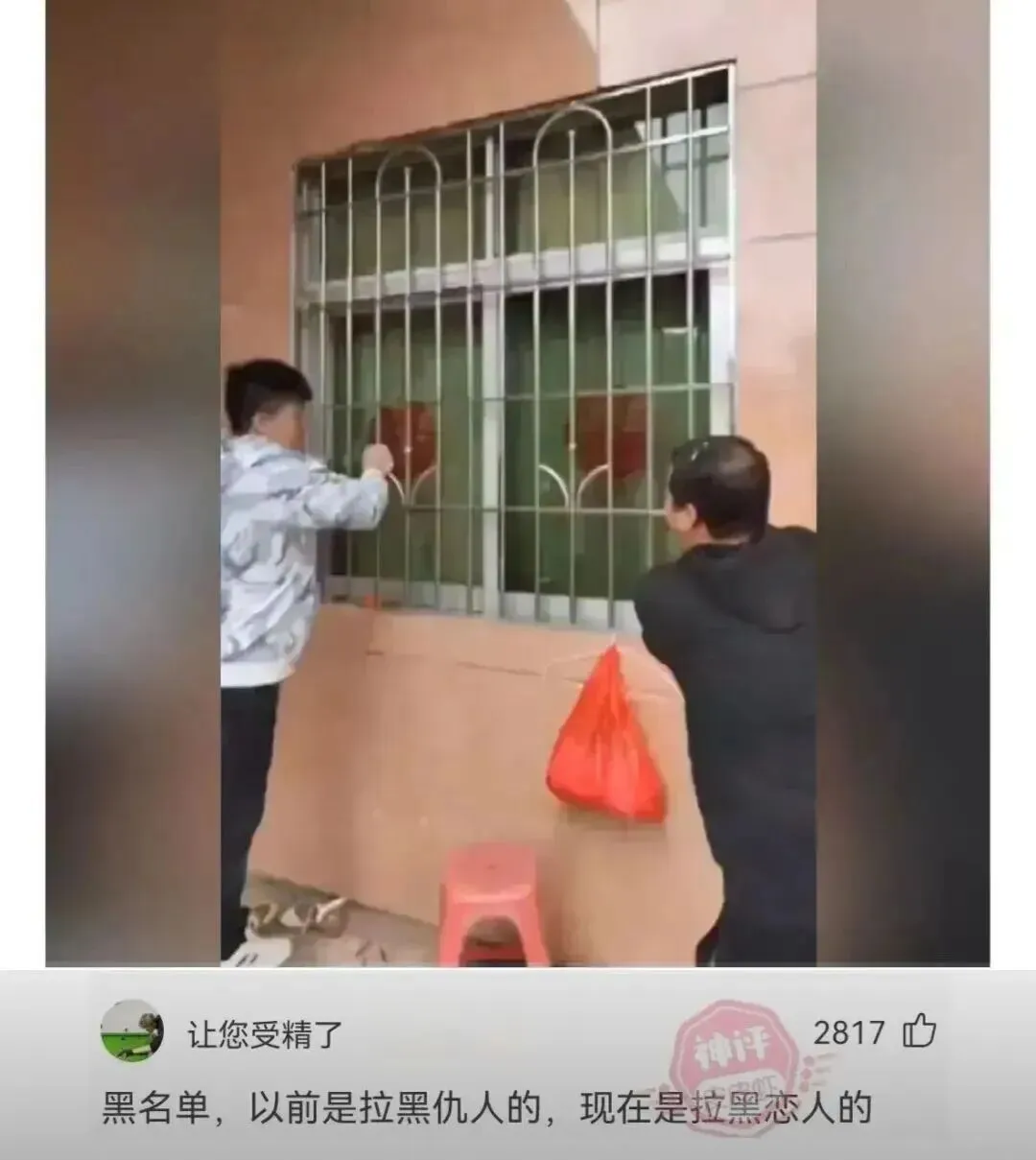神回复: 我老弟的试卷看了真没绷住,网友:啥也别说了,先打吧 第2张
