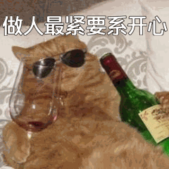 讲讲中考数学考试策略(其实适用任何年级) 第3张 讲讲中考数学考试策略(其实适用任何年级) 第3张