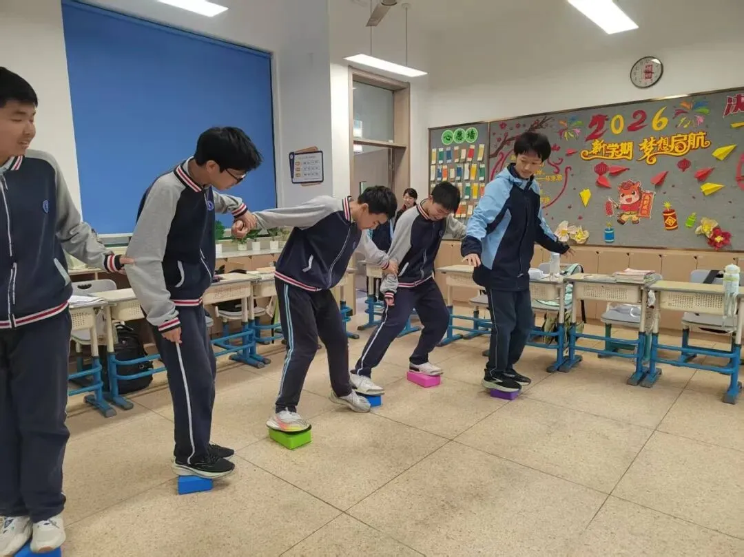【助力中考】凝心释压,逐光前行——九年级青春心灵赋能拓展活动 第21张