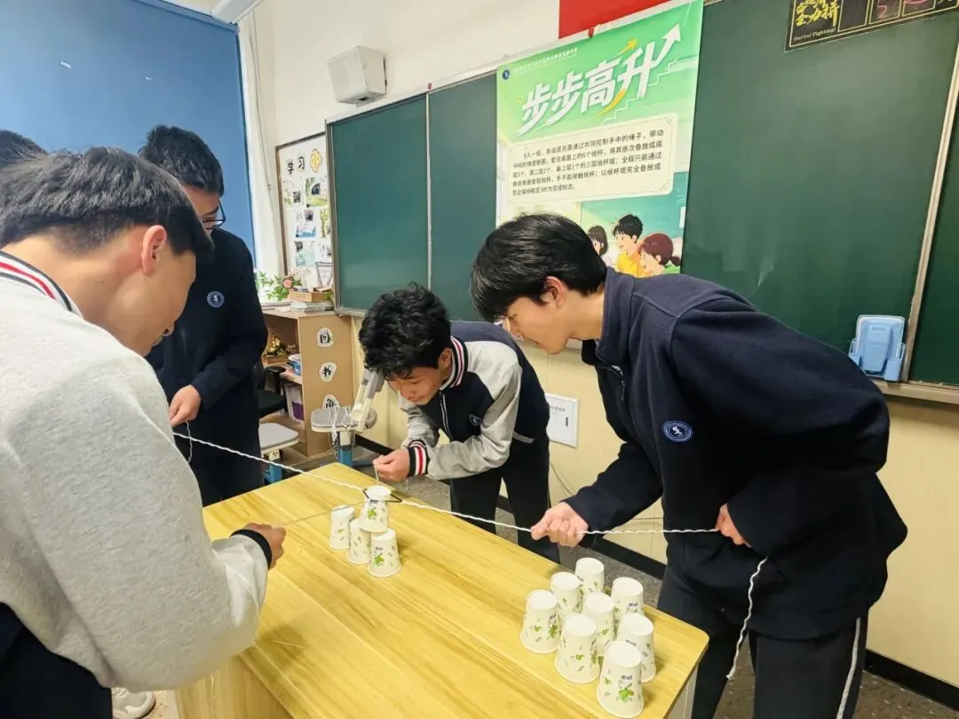 【助力中考】凝心释压,逐光前行——九年级青春心灵赋能拓展活动 第31张