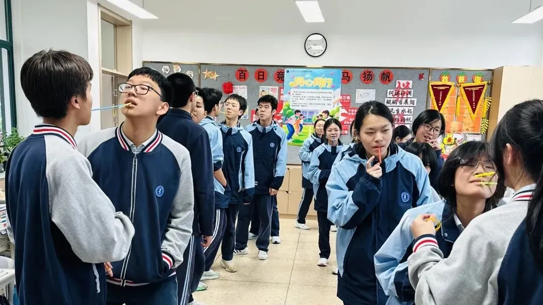 【助力中考】凝心释压,逐光前行——九年级青春心灵赋能拓展活动 第35张