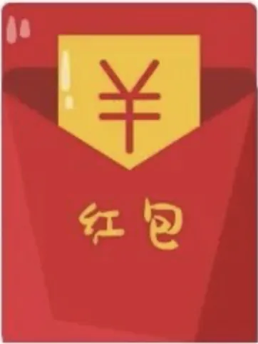 【五一狂欢】免费领99元真题!抽300元京东e卡+千元红包雨,通信电子考研er速冲! 第34张 【五一狂欢】免费领99元真题!抽300元京东e卡+千元红包雨,通信电子考研er速冲! 第34张