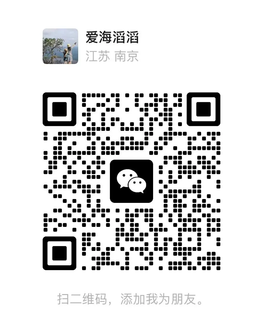 2026南京玄武区中考一模数学卷解读 第8张 2026南京玄武区中考一模数学卷解读 第8张