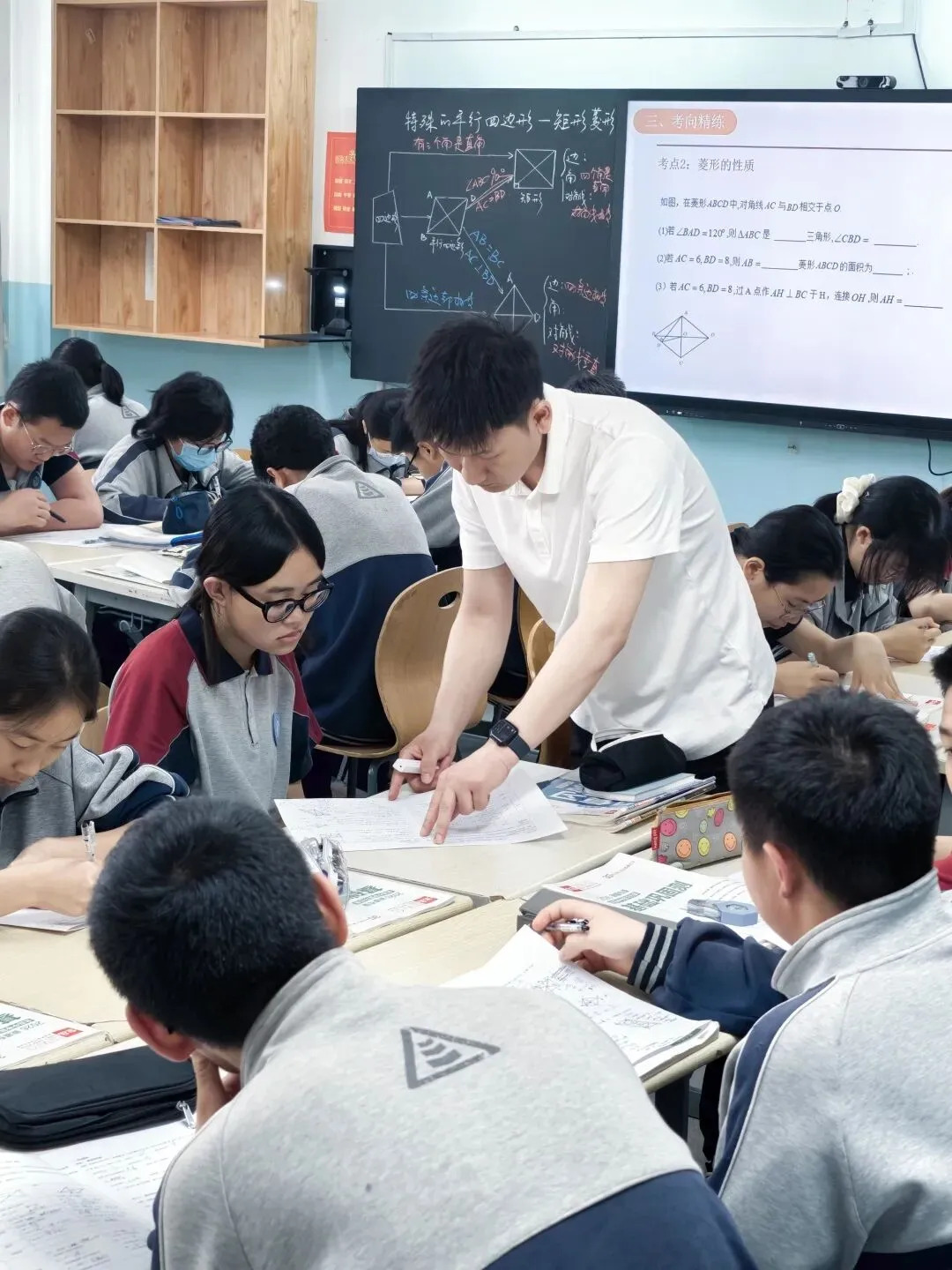 聚焦素养明方向 精准施策备中考——克拉玛依市2026年中考数学备考研讨活动 第7张