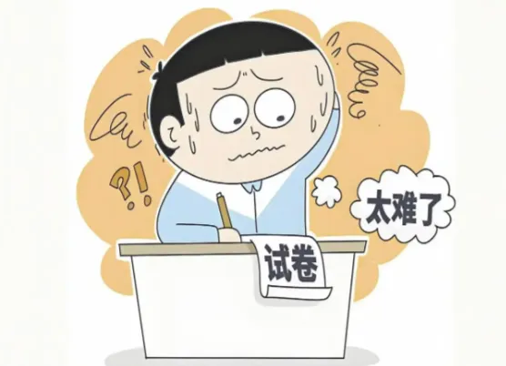 一模后如何备战中考?来听听初三家长怎么说!(内附中考福利 | 热点 第2张 一模后如何备战中考?来听听初三家长怎么说!(内附中考福利 | 热点 第2张