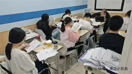 2026河南中考8大变化+备考全攻略 第3张 2026河南中考8大变化+备考全攻略 第3张