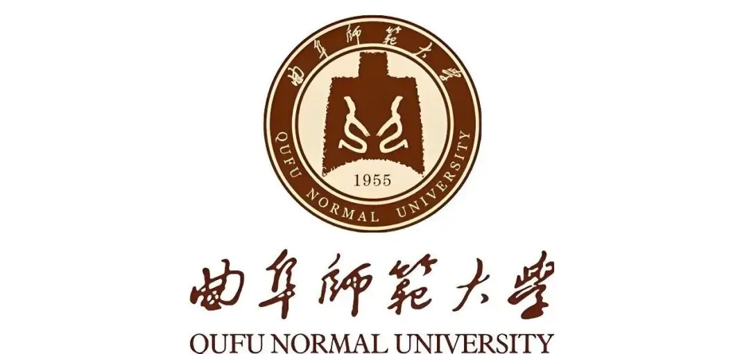 曲阜师范大学2026年教育博士真题(教育领导与管理) 第1张