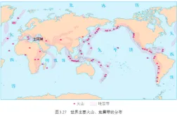 长治中考地理模拟 第2张