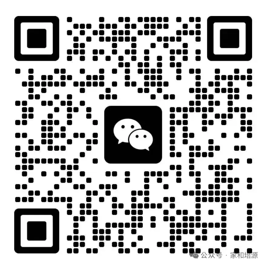 《一个中考妈妈的委屈:我做错什么了?孩子说:你一直在盯我》 第25张 《一个中考妈妈的委屈:我做错什么了?孩子说:你一直在盯我》 第25张