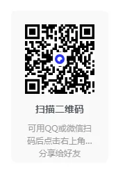 【单元试卷】期中精选试题4+答案(二年级下册) 第13张 【单元试卷】期中精选试题4+答案(二年级下册) 第13张