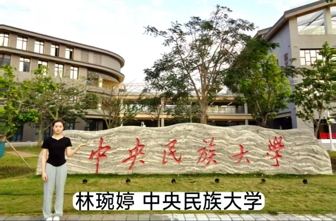 中考500分左右,高考冲上600+!杭州这所高中有大批中等生逆风翻盘! 第25张 中考500分左右,高考冲上600+!杭州这所高中有大批中等生逆风翻盘! 第25张