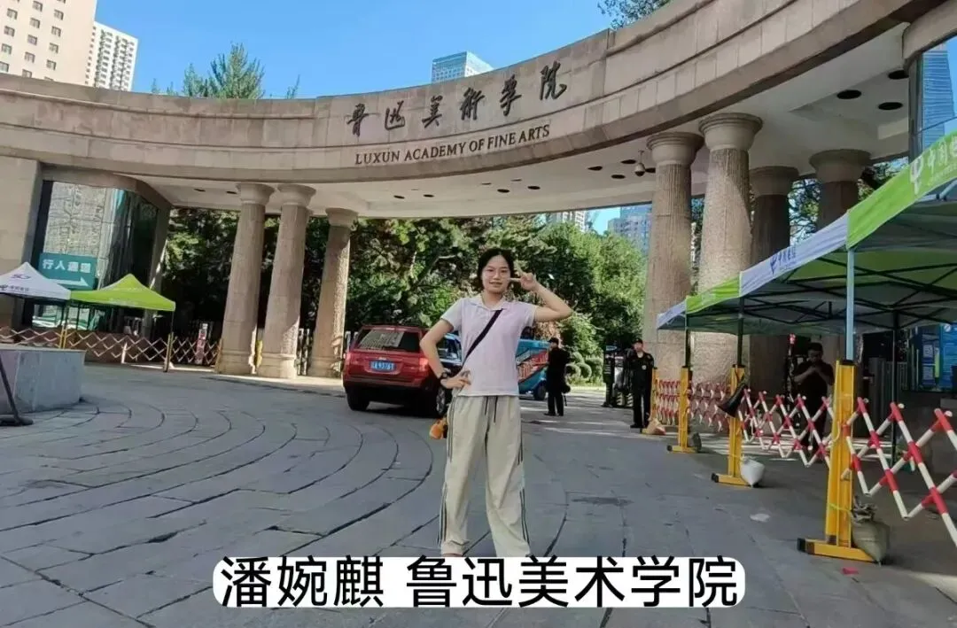 中考500分左右,高考冲上600+!杭州这所高中有大批中等生逆风翻盘! 第28张 中考500分左右,高考冲上600+!杭州这所高中有大批中等生逆风翻盘! 第28张