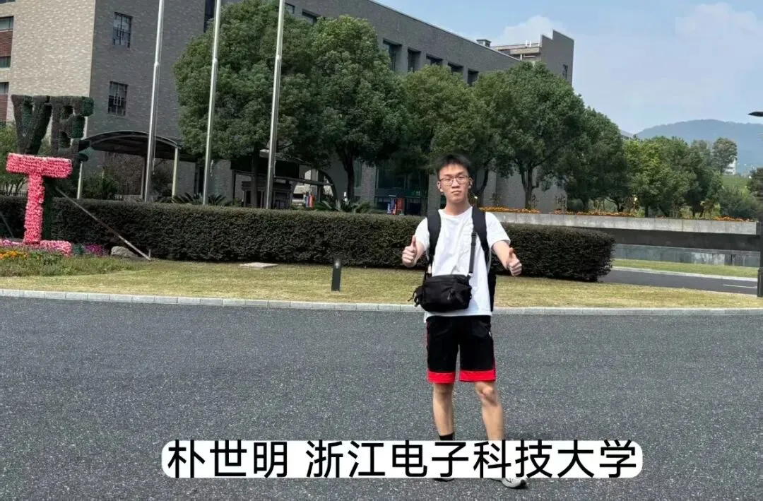 中考500分左右,高考冲上600+!杭州这所高中有大批中等生逆风翻盘! 第35张 中考500分左右,高考冲上600+!杭州这所高中有大批中等生逆风翻盘! 第35张