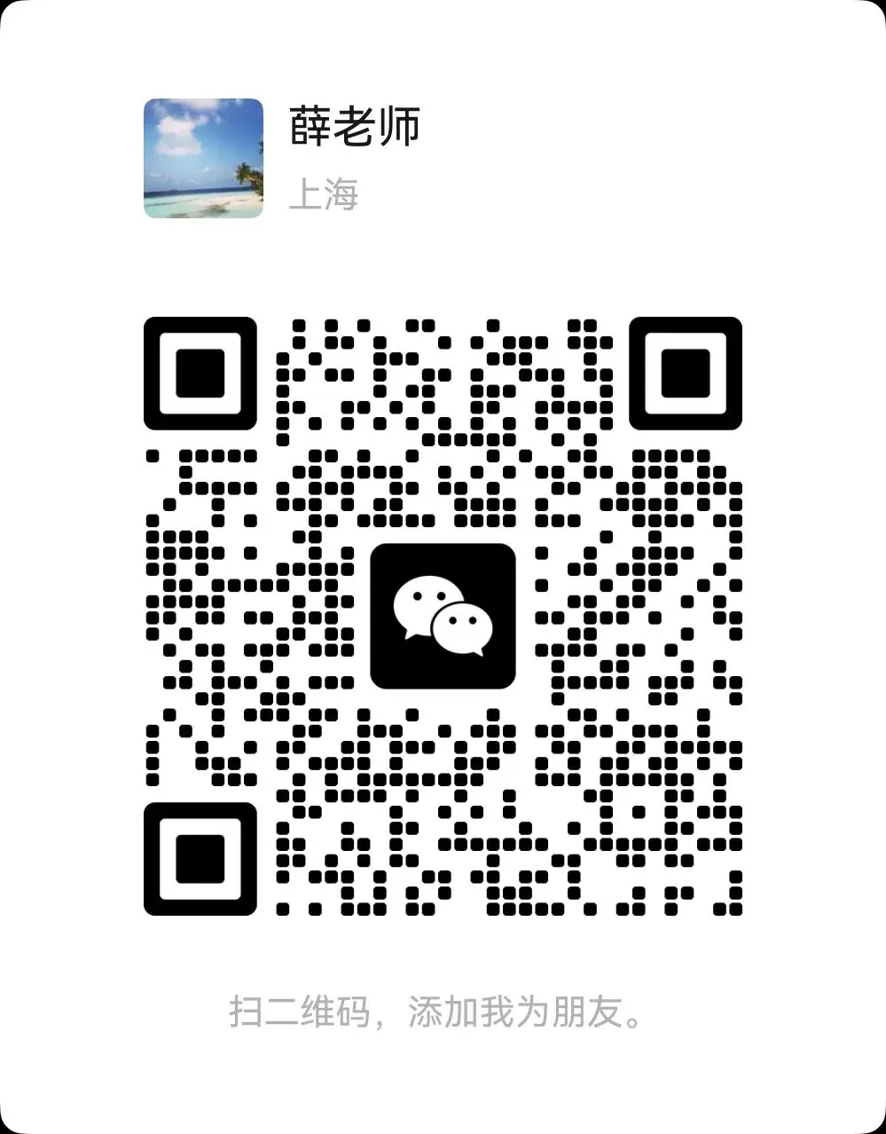 写给2026届初三同学:三次模拟考,是你中考路上最宝贵的三次“彩排” 第1张