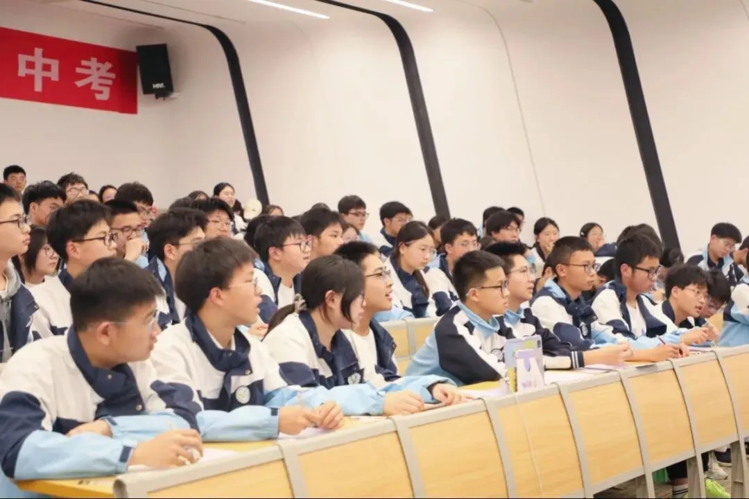名师领航研策略 专家赋能备中考 | 潼南巴川中学中考数学复习专题教研会圆满落幕 第1张
