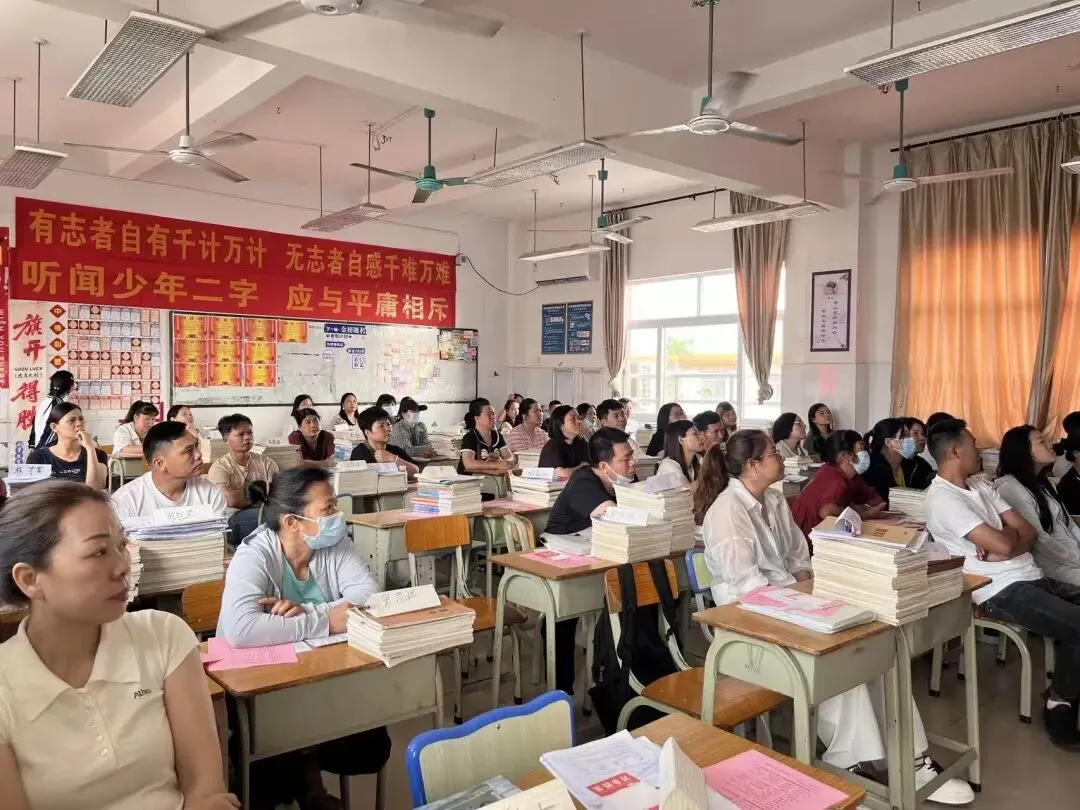 家校携手共筑梦想 凝心聚力备战中考——钦州市第六中学2026年初三年级家校共育会议圆满召开 第23张 家校携手共筑梦想 凝心聚力备战中考——钦州市第六中学2026年初三年级家校共育会议圆满召开 第23张