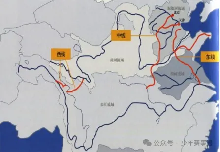 【白名单09项】11套真题直接下载——“地球小博士”全国地理科普知识大赛证书查询+资料领取!内附11套+核心知识梳理! 第24张 【白名单09项】11套真题直接下载——“地球小博士”全国地理科普知识大赛证书查询+资料领取!内附11套+核心知识梳理! 第24张