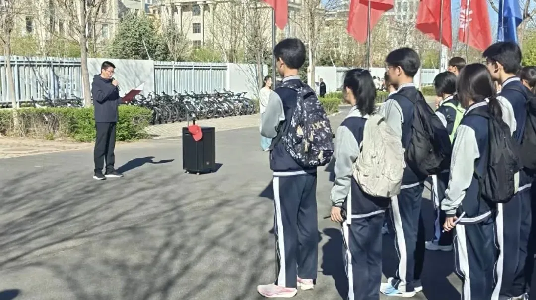 扬五四精神踏歌远行,以少年意气决胜中考——赤峰二中和美分校初三远足活动圆满落幕 第5张 扬五四精神踏歌远行,以少年意气决胜中考——赤峰二中和美分校初三远足活动圆满落幕 第5张