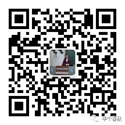 2026年1月高考地理真题(浙江卷)及答案 第22张 2026年1月高考地理真题(浙江卷)及答案 第22张