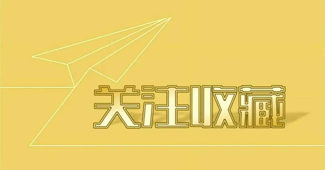 2026浙江三位一体校测真题(部分) 第1张 2026浙江三位一体校测真题(部分) 第1张