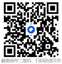 备战2026年中考——记叙文写作突出中心技法及例文-第77张图片-四季读书网 备战2026年中考——记叙文写作突出中心技法及例文-第77张图片-四季读书网