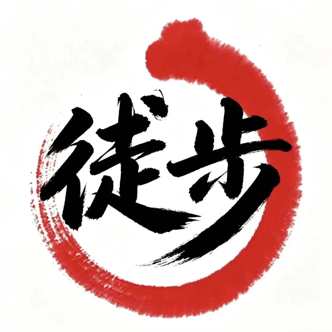 2026深圳研学旅游指导师(初级)考核真题+标准答案 第1张 2026深圳研学旅游指导师(初级)考核真题+标准答案 第1张