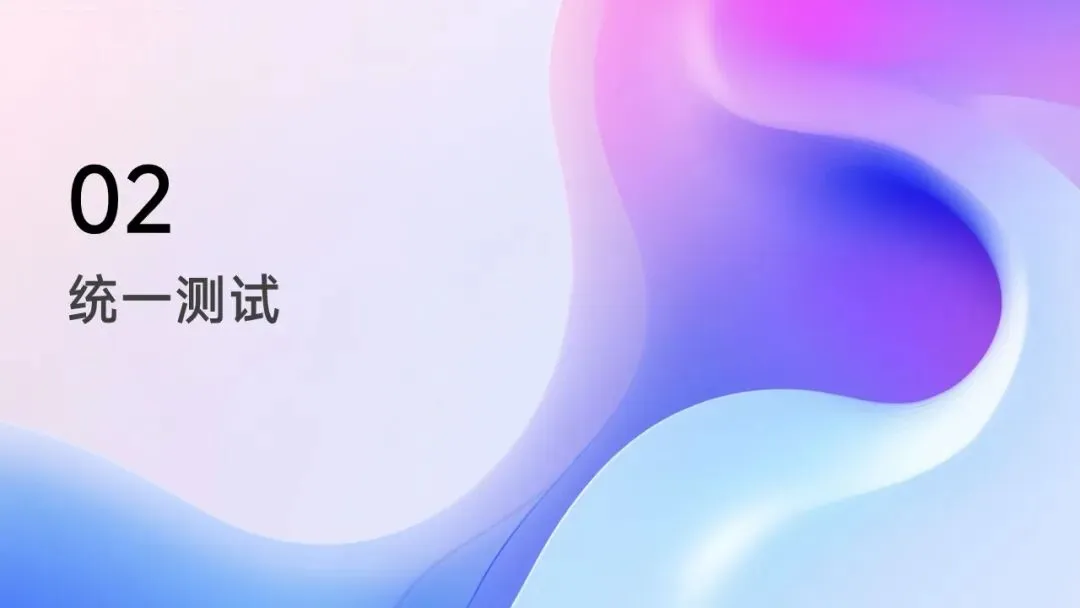 中考体育改革--“体育从副科到主科” 第6张