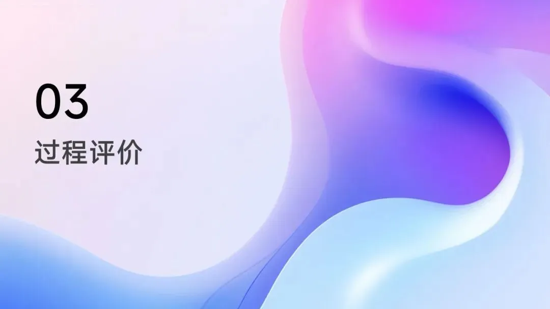 中考体育改革--“体育从副科到主科” 第9张