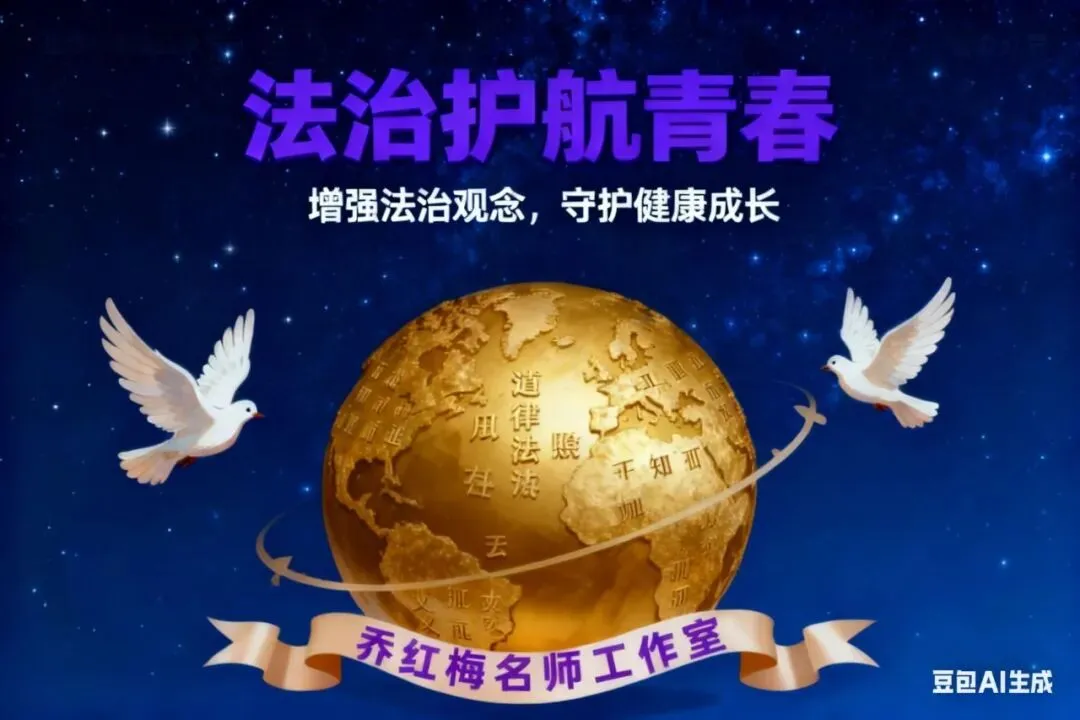 2026年八年级下册1-5课期中考试试卷(转发1) 第7张 2026年八年级下册1-5课期中考试试卷(转发1) 第7张