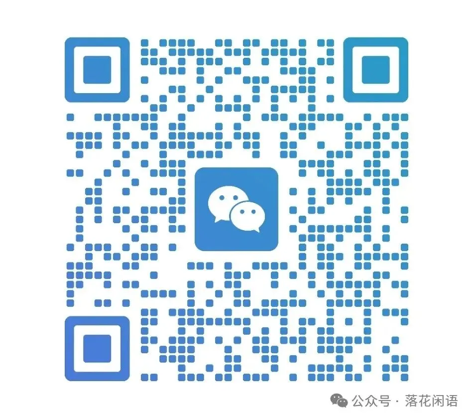 刘老师中考语文考前串讲 第1张 刘老师中考语文考前串讲 第1张