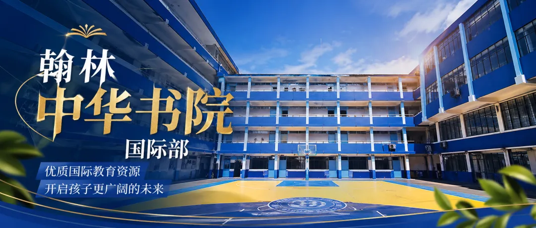 中考最残酷的真相:考上高中就安全了,其实真正的差距,才刚刚开始 第1张 中考最残酷的真相:考上高中就安全了,其实真正的差距,才刚刚开始 第1张