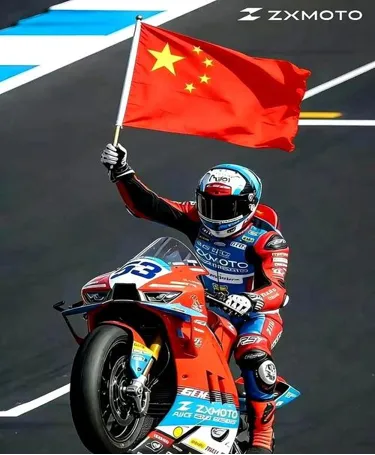 〖作业设计〗中考阅读专练:一材多用-时文阅读-From Village Apprentice to World Champion(张雪机车在世界摩托车比赛中夺冠) 第4张 〖作业设计〗中考阅读专练:一材多用-时文阅读-From Village Apprentice to World Champion(张雪机车在世界摩托车比赛中夺冠) 第4张