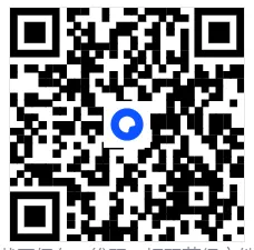 【英语四级历年真题】2015-2025年12月四级历年真题及答案解析听力音频PDF电子版 第5张