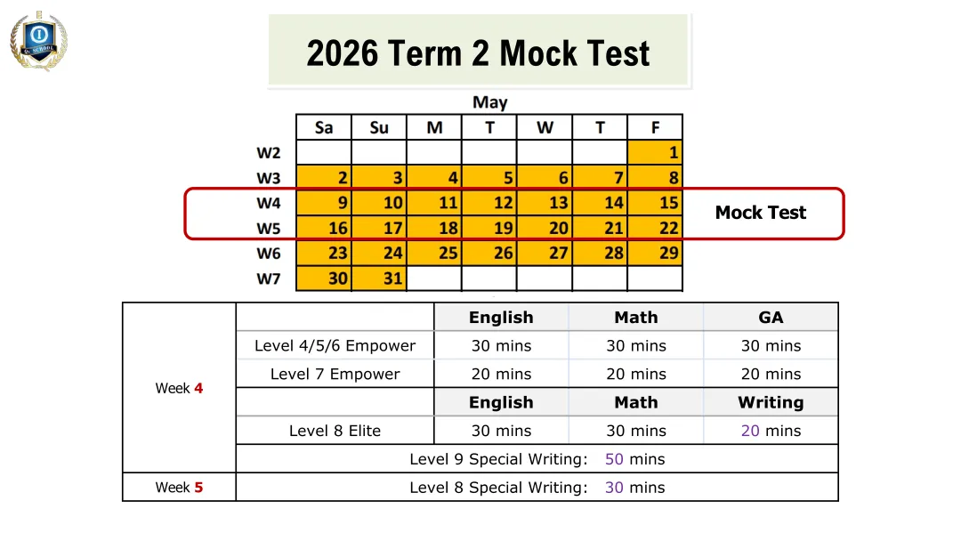 Term2 模拟考试通知! 第2张 Term2 模拟考试通知! 第2张