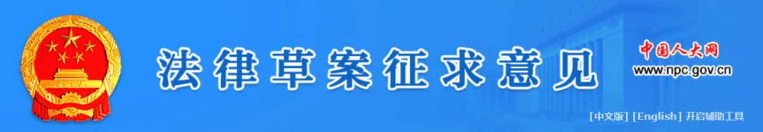 2026年中考道法主观题强化题库60题10(学生版) 第12张