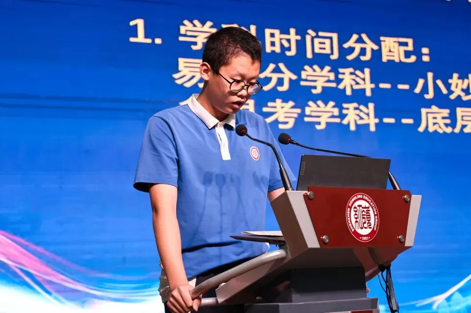 砺剑体育中考,圆梦青春赛场!红岭教育集团园岭中学初三学子中考首战告捷! 第8张 砺剑体育中考,圆梦青春赛场!红岭教育集团园岭中学初三学子中考首战告捷! 第8张