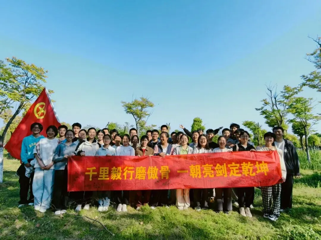 青春毅行,为中考加油 第10张 青春毅行,为中考加油 第10张