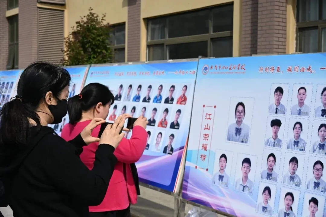 家校同心,共战中考——乐陵市江山实验学校九年级家长会圆满举行 第9张