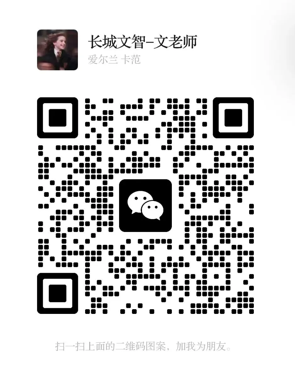 AI时代,面对“中考高考”的现实压力,孩子参与社会实践,到底有没有用? 第5张 AI时代,面对“中考高考”的现实压力,孩子参与社会实践,到底有没有用? 第5张